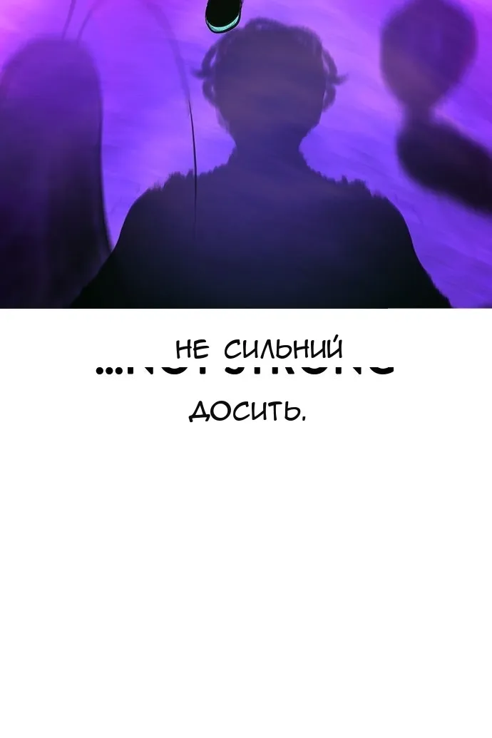 Сторінка 24