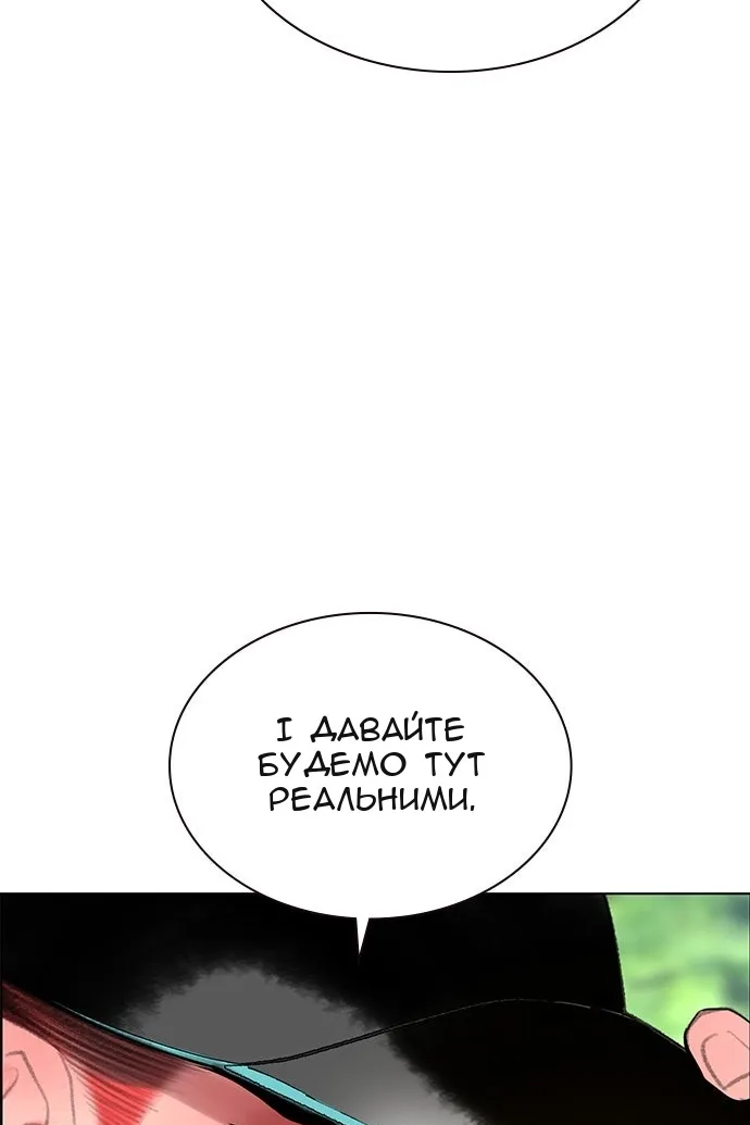 Сторінка 41