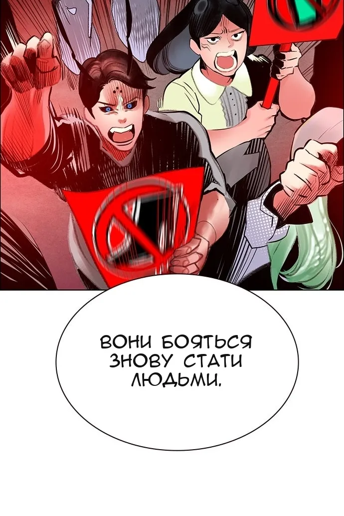 Сторінка 135