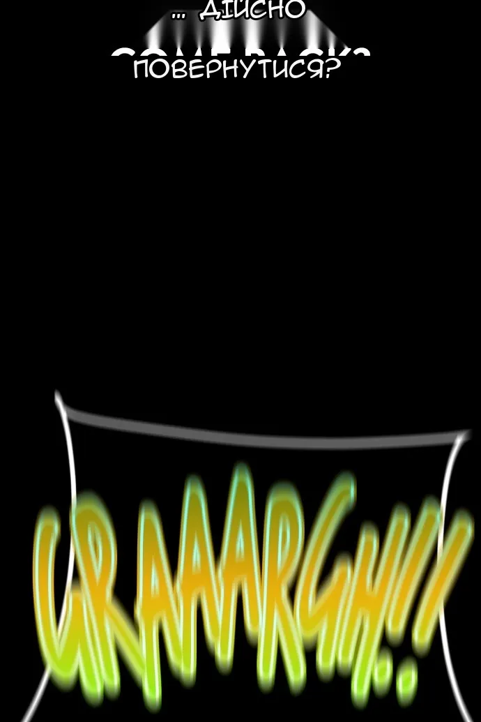 Сторінка 17