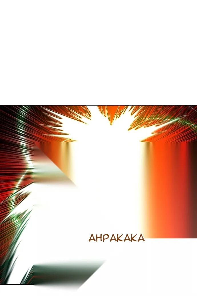 Сторінка 86