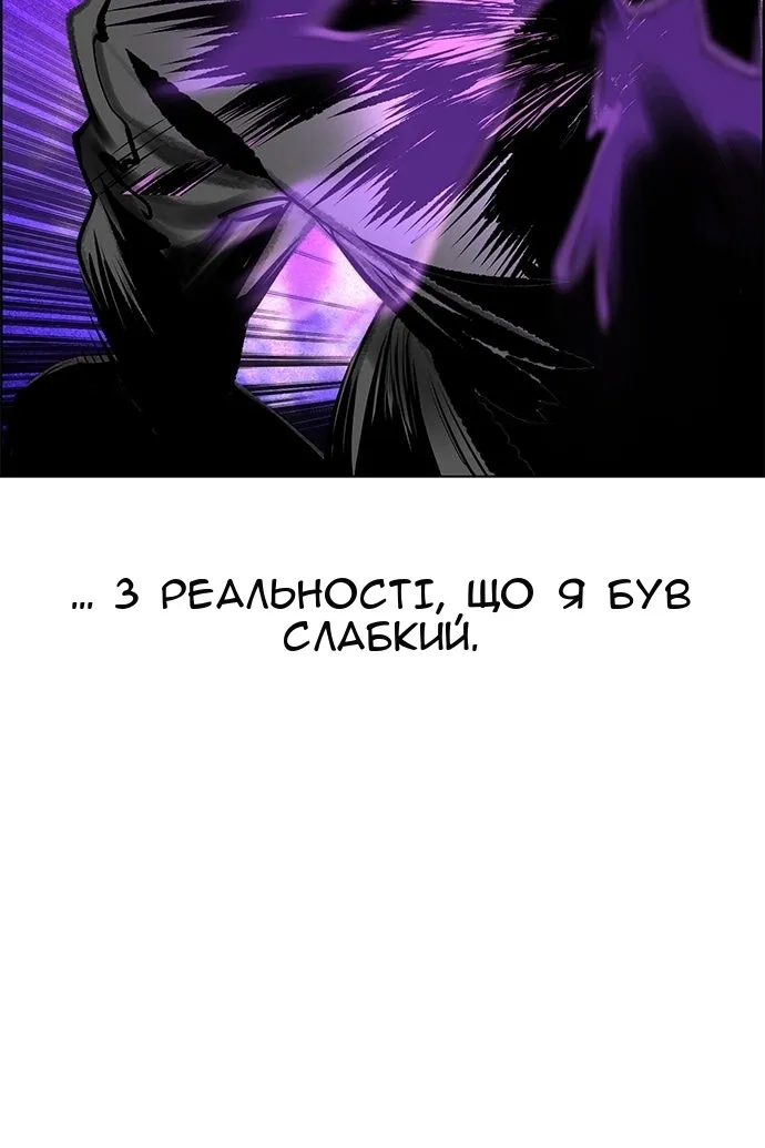 Сторінка 169