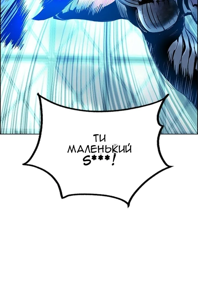 Сторінка 9