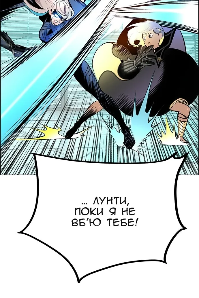 Сторінка 19