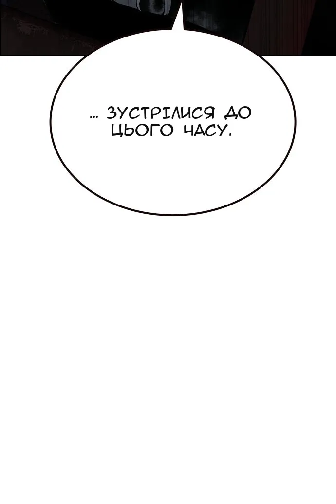 Сторінка 27