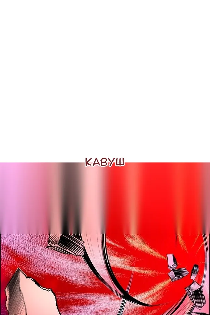 Сторінка 41