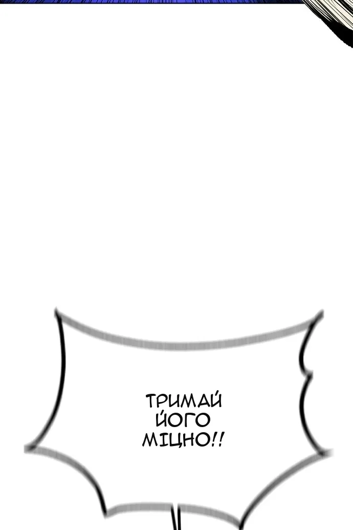 Сторінка 128