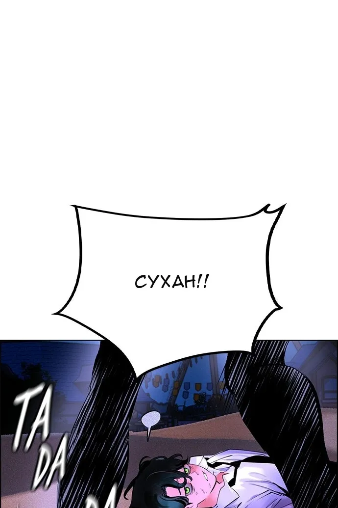 Сторінка 42