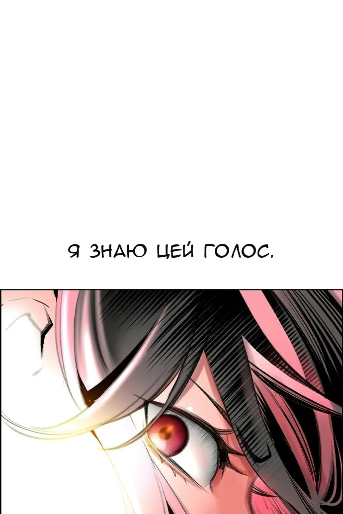 Сторінка 127