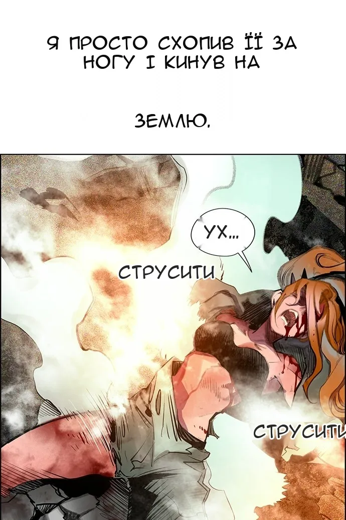 Сторінка 41