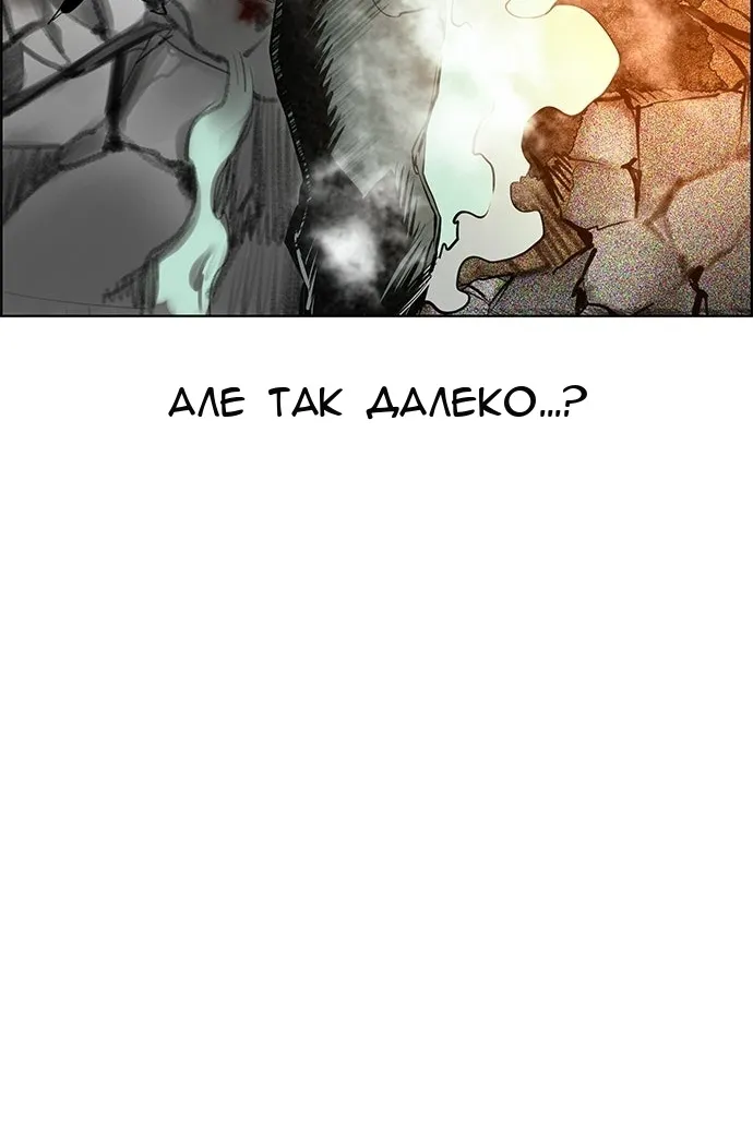 Сторінка 42