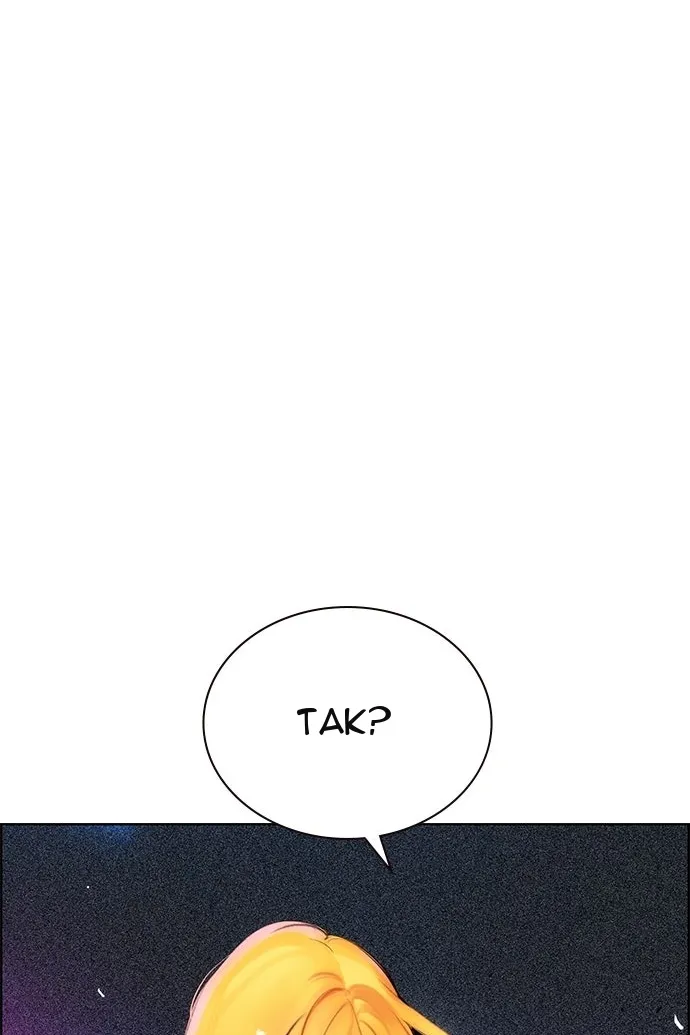 Сторінка 191