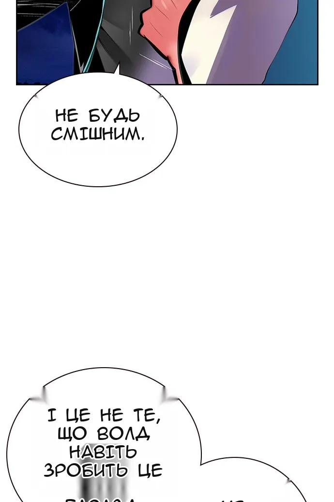 Сторінка 17