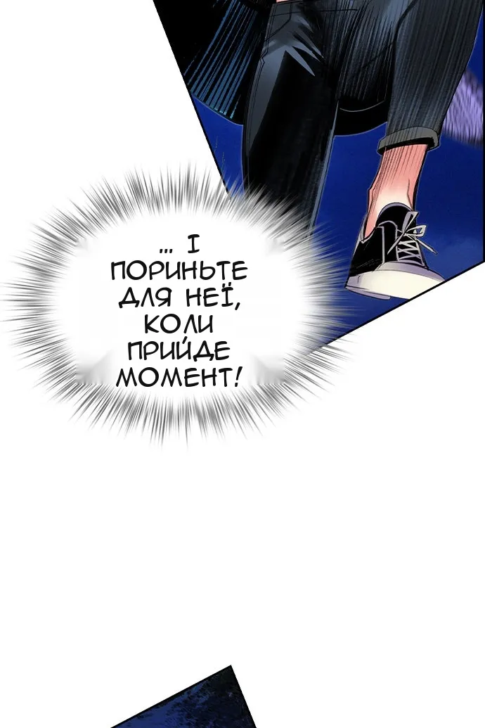 Сторінка 46