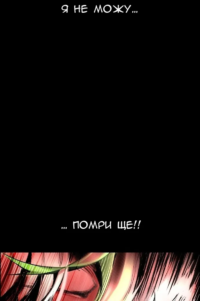 Сторінка 24