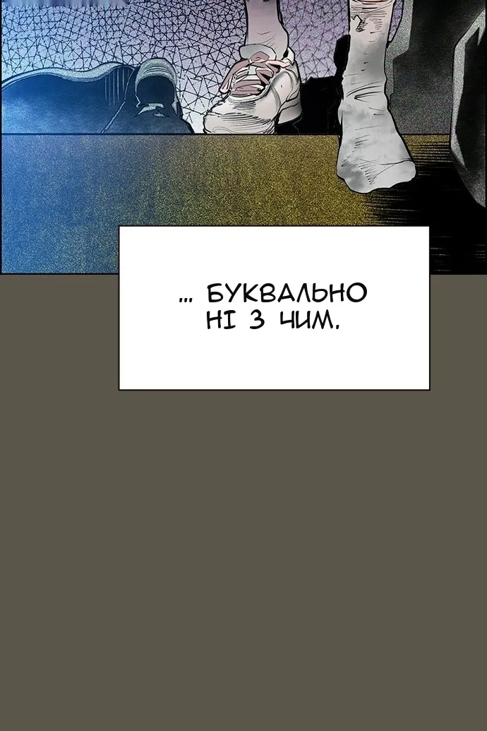 Сторінка 41