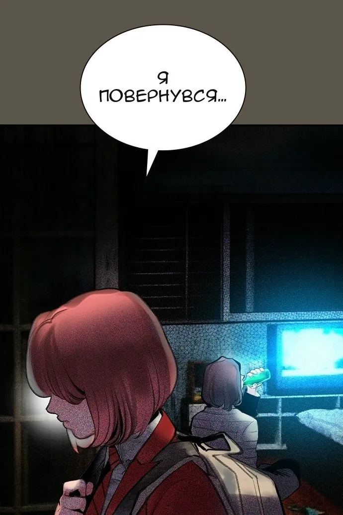 Сторінка 42