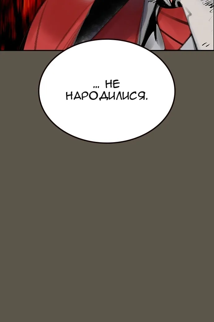 Сторінка 56