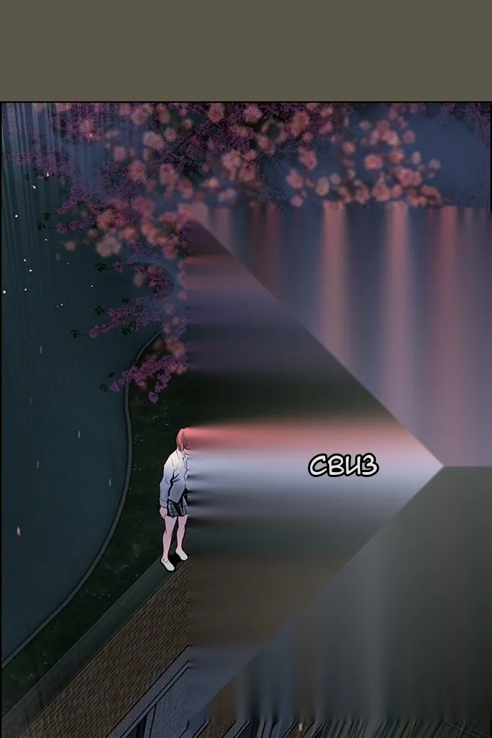 Сторінка 69