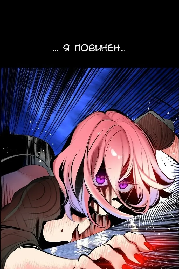 Сторінка 127