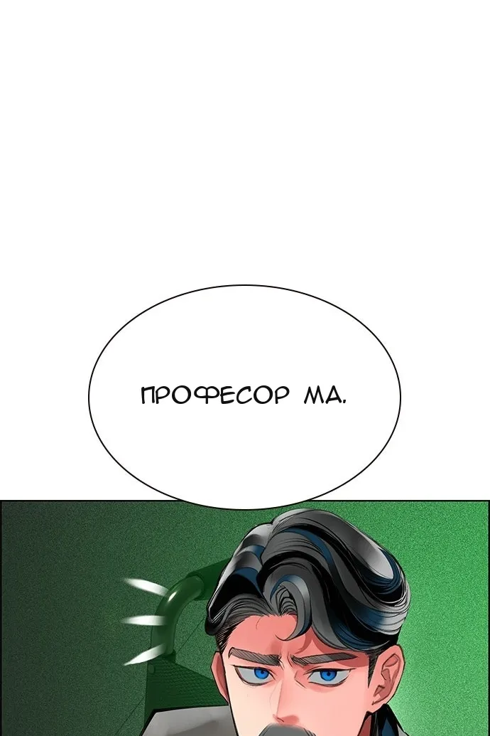 Сторінка 60