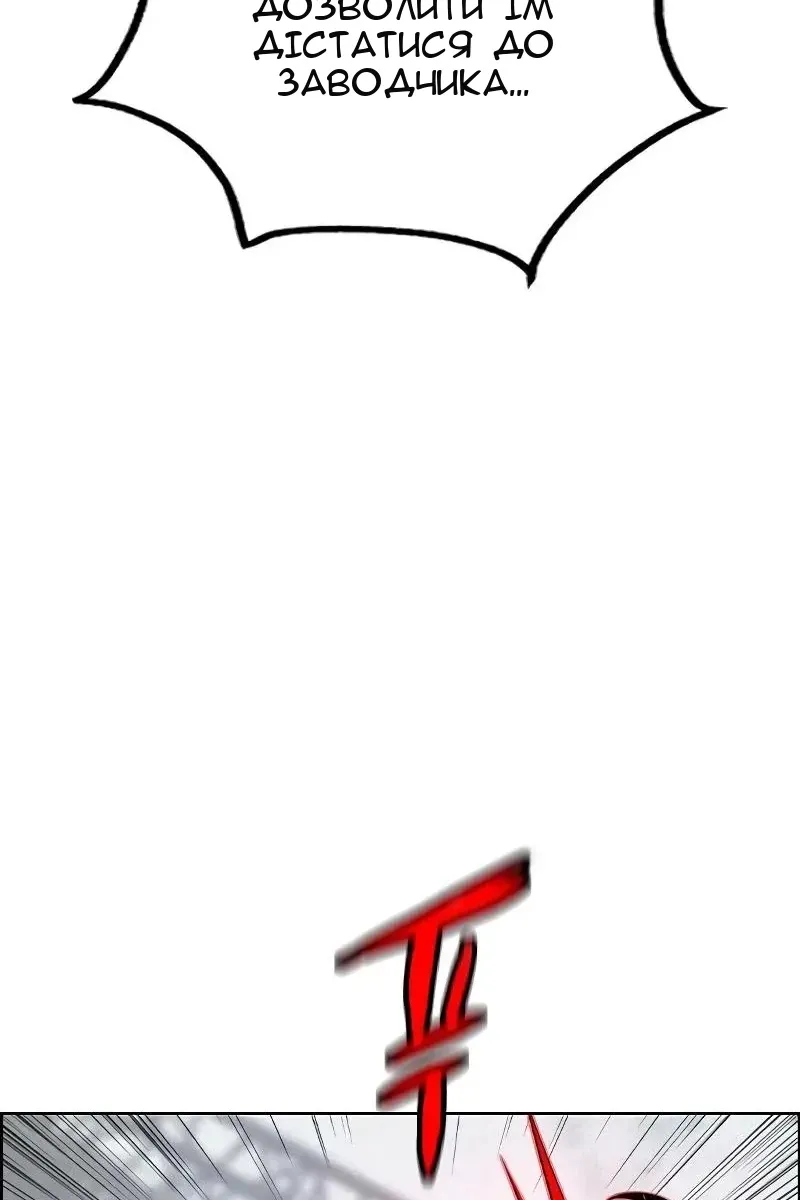 Сторінка 15