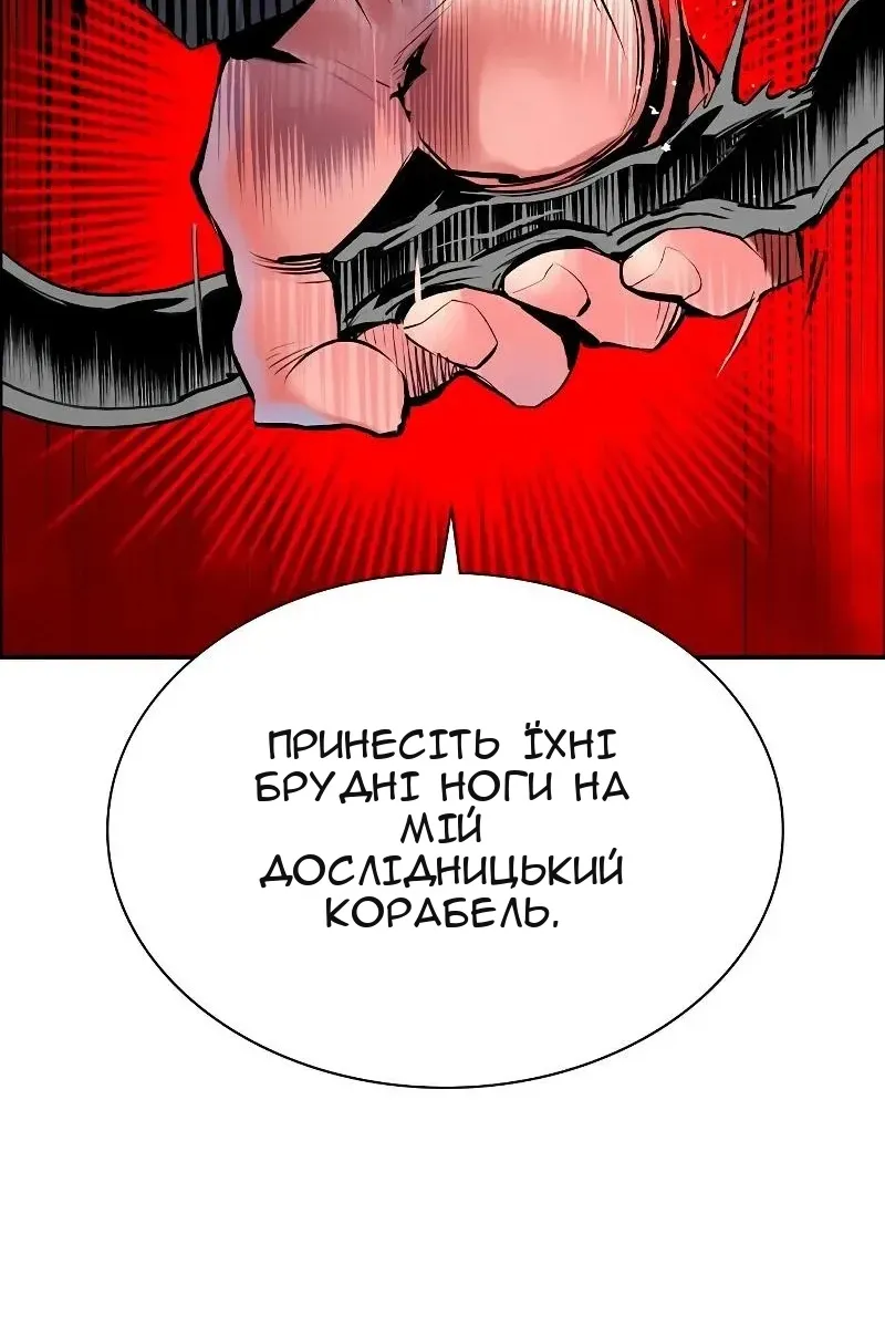 Сторінка 27