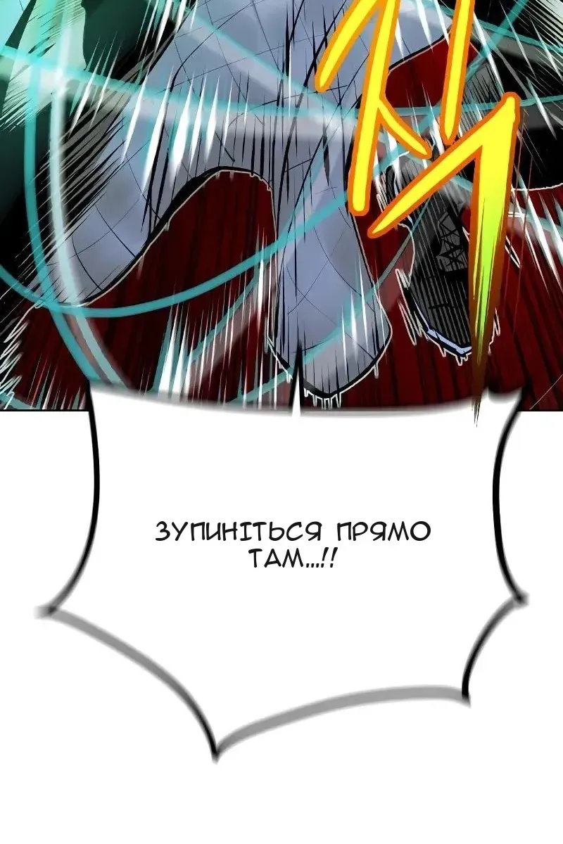 Сторінка 45