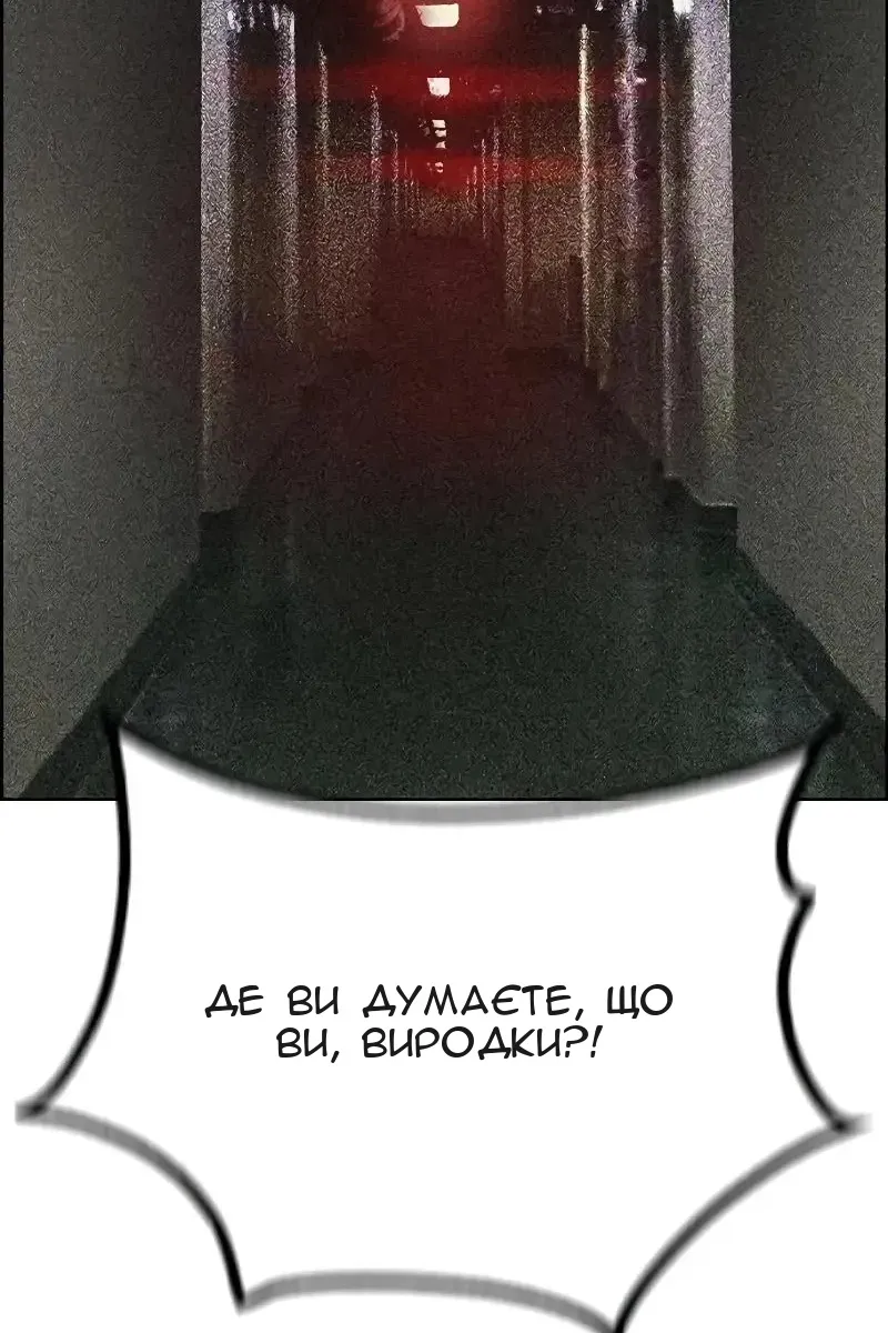 Сторінка 49