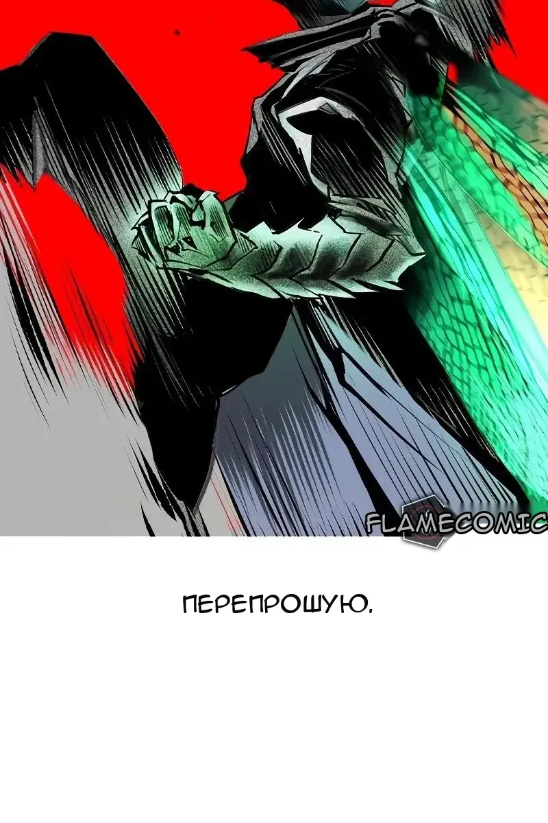 Сторінка 91
