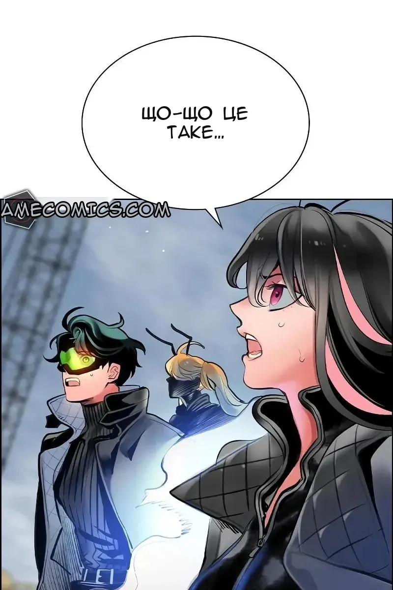 Сторінка 126