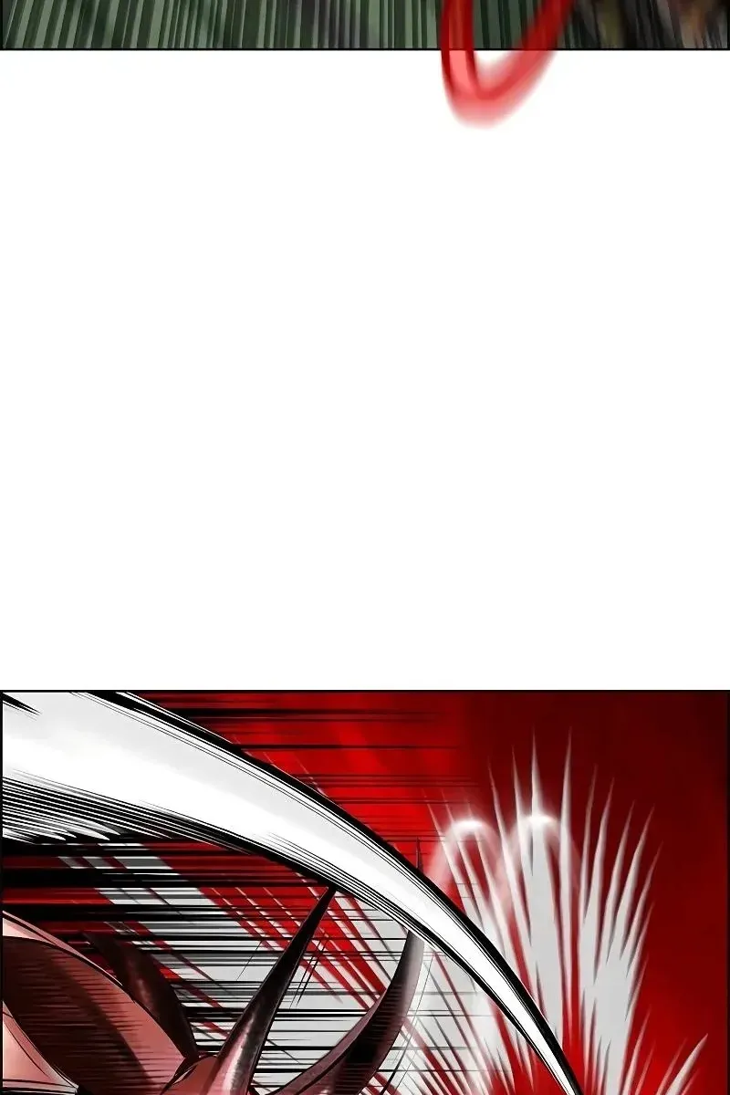 Сторінка 154