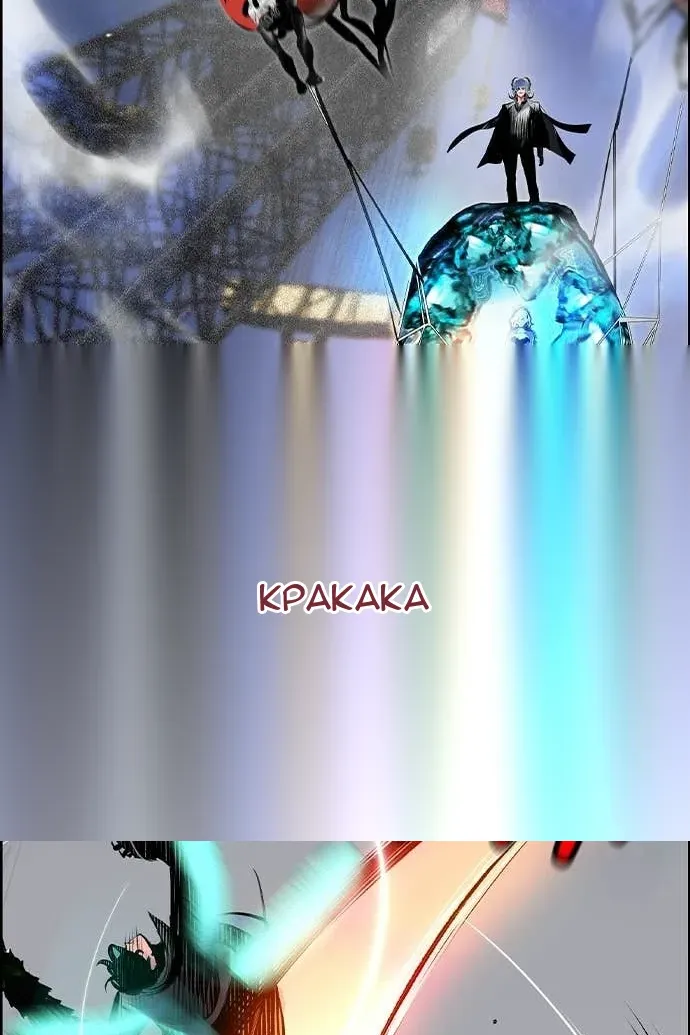 Сторінка 7
