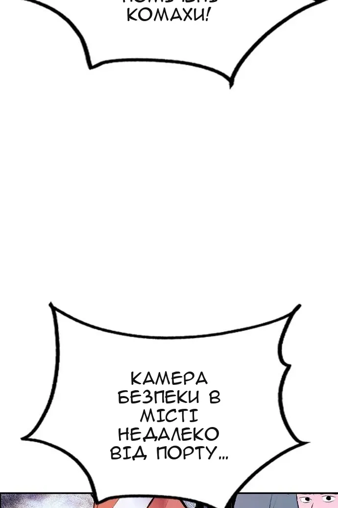 Сторінка 37