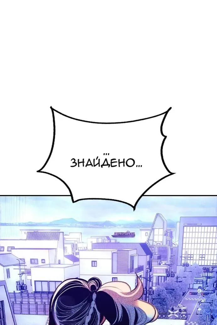 Сторінка 39