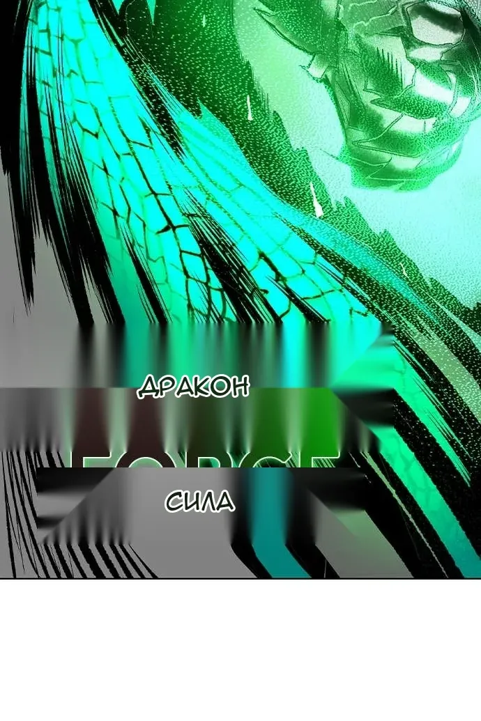 Сторінка 69