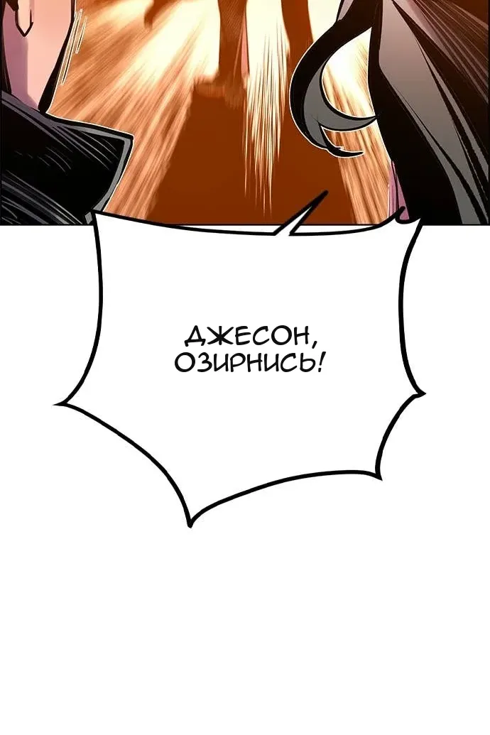 Сторінка 13