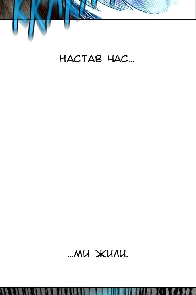 Сторінка 31