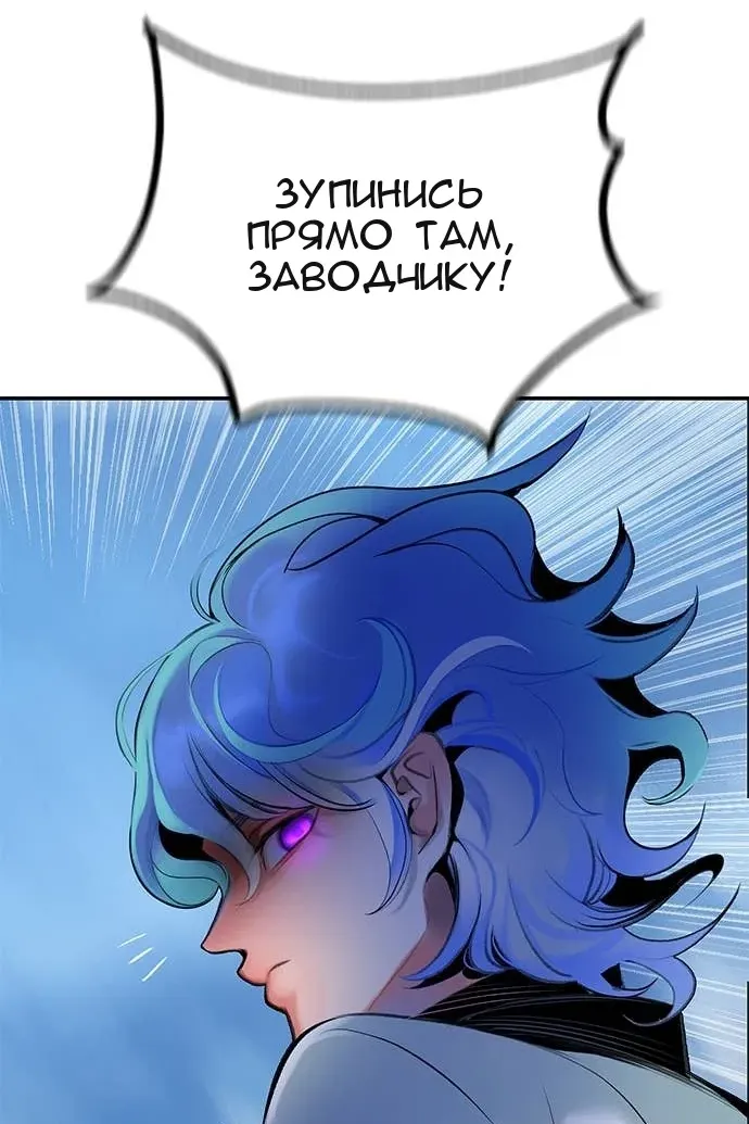 Сторінка 39