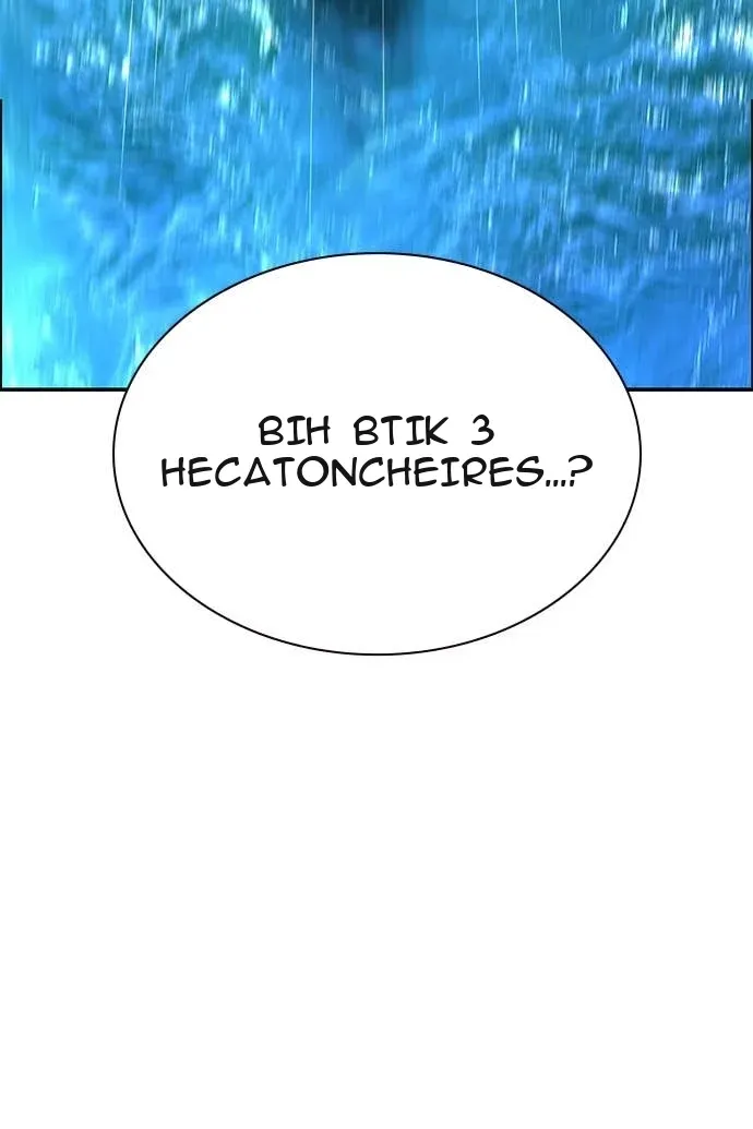 Сторінка 42