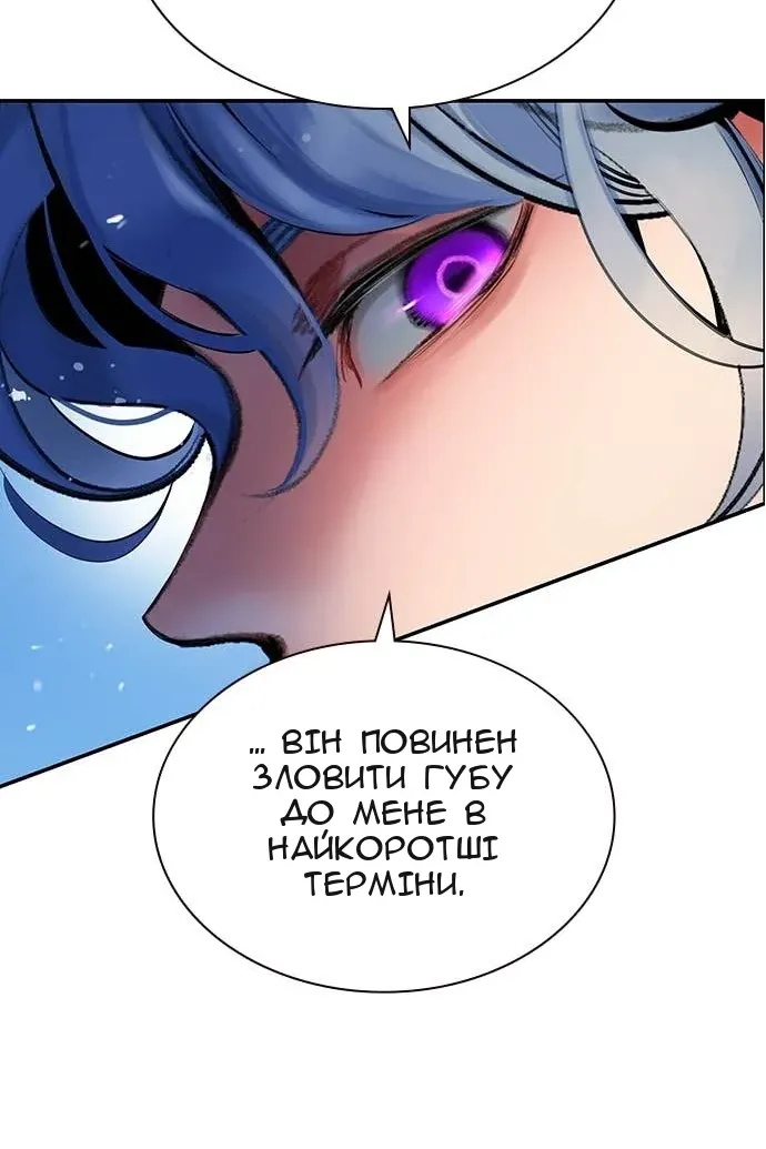 Сторінка 47