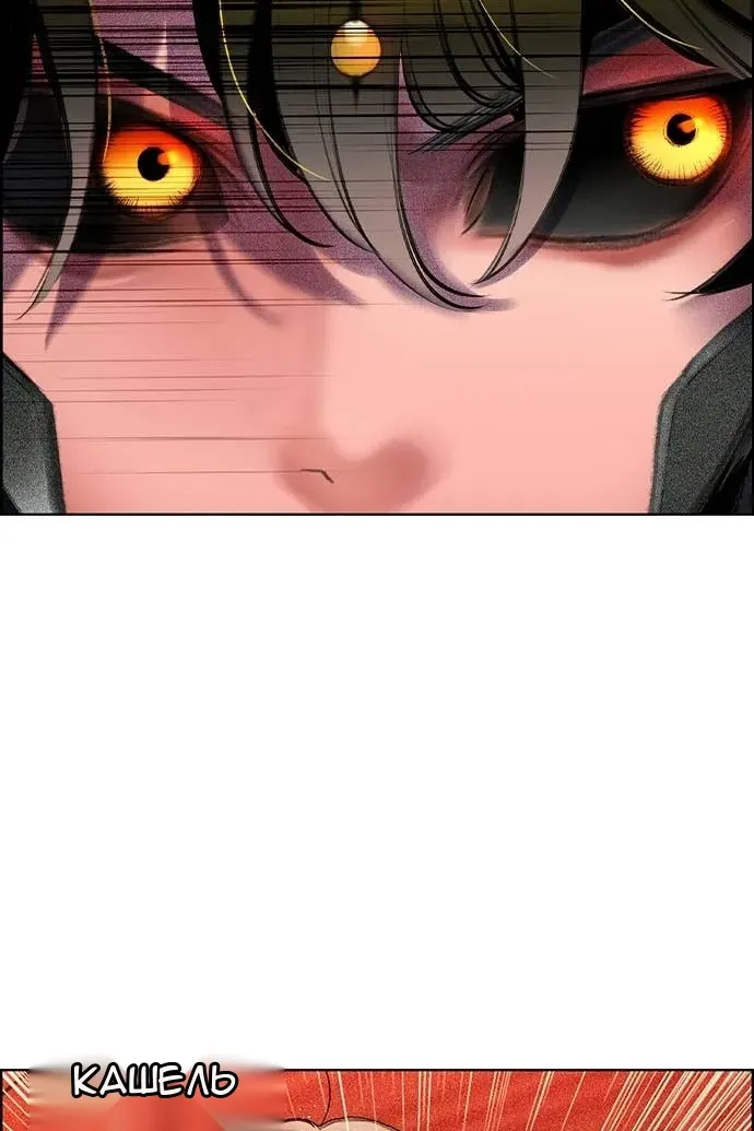Сторінка 9