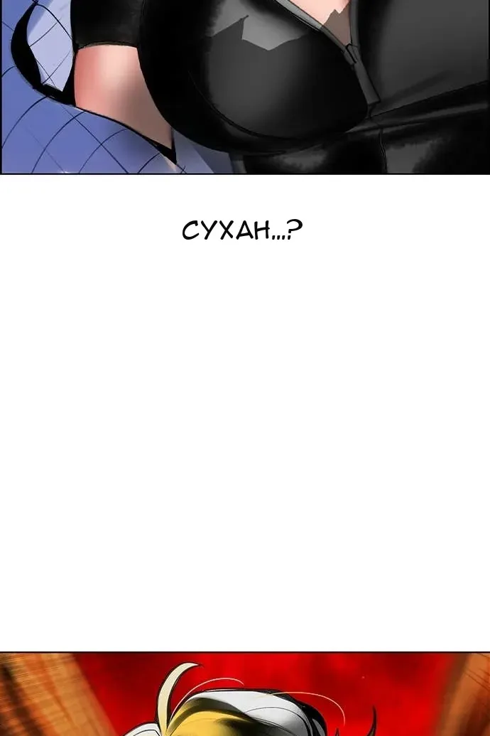Сторінка 15