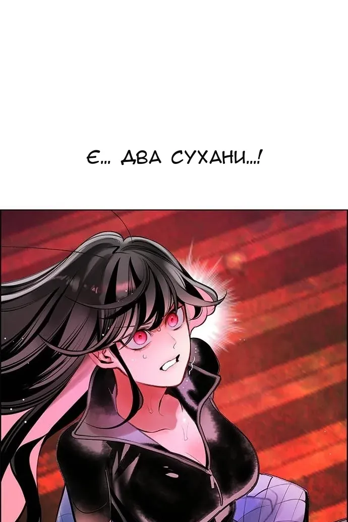 Сторінка 39