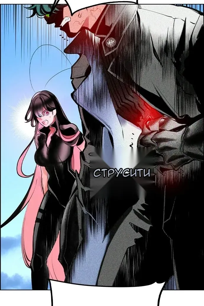 Сторінка 102