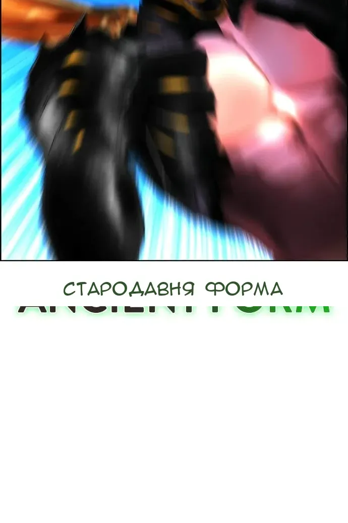 Сторінка 168