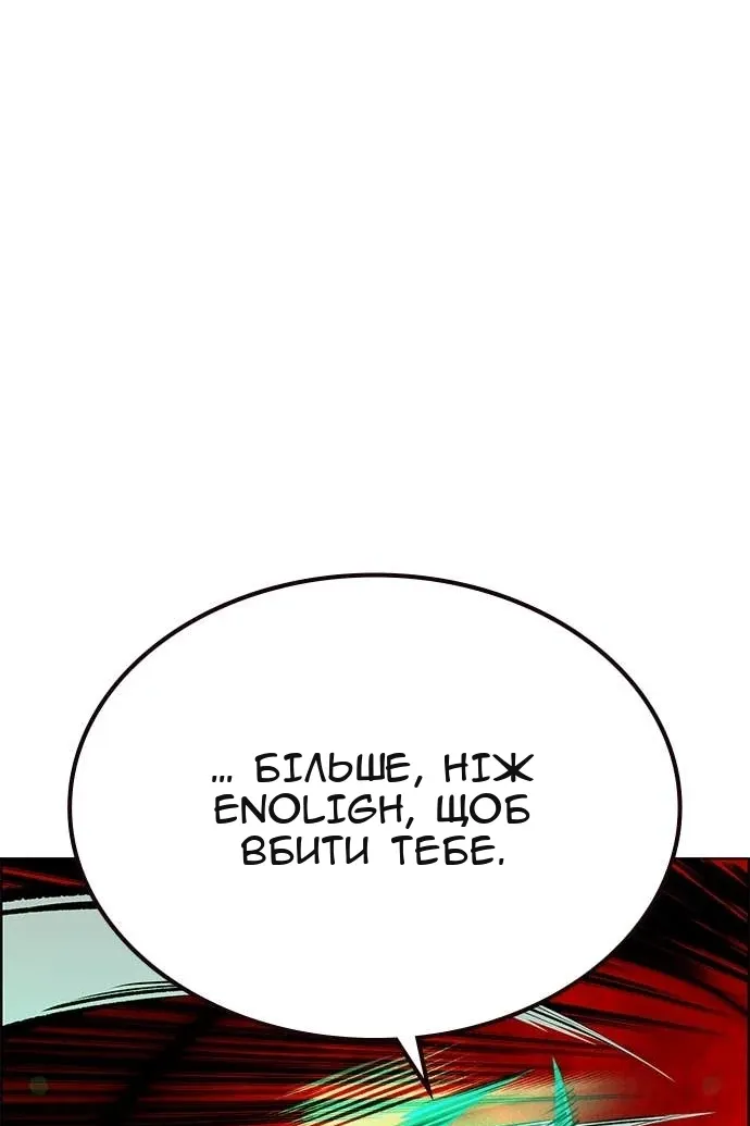 Сторінка 37