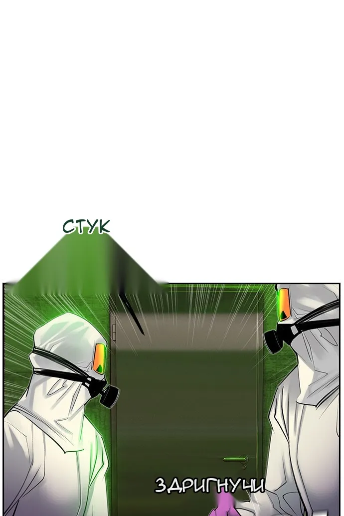 Сторінка 115
