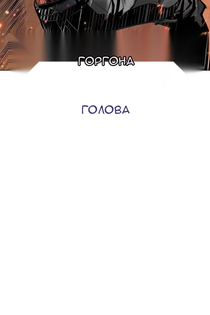Сторінка 18