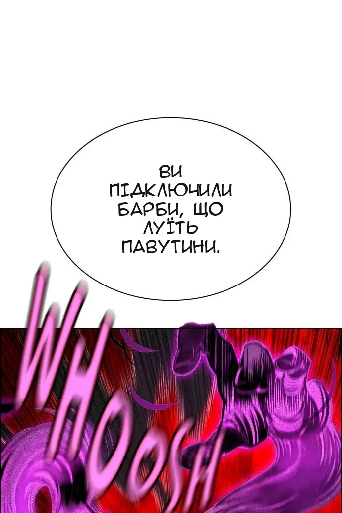 Сторінка 39